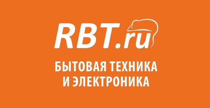 Магазин Бытовой Техники Рбт Ру