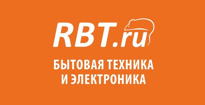 Чему равен бонус в рбт