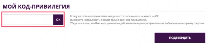 Доктор Пьер Рико Интернет Магазин Заказать Товар Доктор Пьер Рико Интернет Магазин Заказать Товар