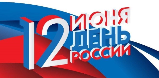 Скидки Распродажи В Магазинах Скидки Распродажи В Магазинах