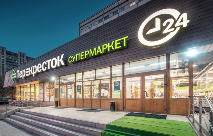 используя какие карты участник программы лояльности клуб перекресток может накопить баллы ответ. Смотреть фото используя какие карты участник программы лояльности клуб перекресток может накопить баллы ответ. Смотреть картинку используя какие карты участник программы лояльности клуб перекресток может накопить баллы ответ. Картинка про используя какие карты участник программы лояльности клуб перекресток может накопить баллы ответ. Фото используя какие карты участник программы лояльности клуб перекресток может накопить баллы ответ