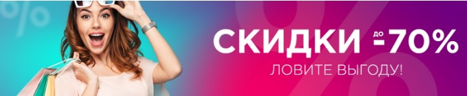 Shoppinglive Ru Интернет Магазин На Русском Shoppinglive Ru Интернет Магазин На Русском
