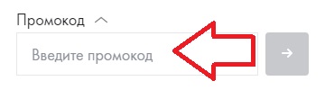 симпл вин код что это. Смотреть фото симпл вин код что это. Смотреть картинку симпл вин код что это. Картинка про симпл вин код что это. Фото симпл вин код что это