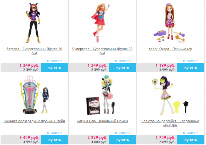 промокод для империи кукол. Смотреть фото промокод для империи кукол. Смотреть картинку промокод для империи кукол. Картинка про промокод для империи кукол. Фото промокод для империи кукол промокод для империи кукол. Смотреть фото промокод для империи кукол. Смотреть картинку промокод для империи кукол. Картинка про промокод для империи кукол. Фото промокод для империи кукол