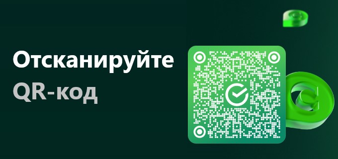 СберСпасибо
