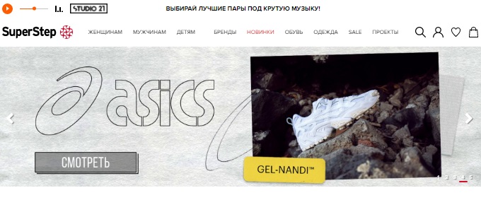 промокод в супер степ. Смотреть фото промокод в супер степ. Смотреть картинку промокод в супер степ. Картинка про промокод в супер степ. Фото промокод в супер степ промокод в супер степ. Смотреть фото промокод в супер степ. Смотреть картинку промокод в супер степ. Картинка про промокод в супер степ. Фото промокод в супер степ