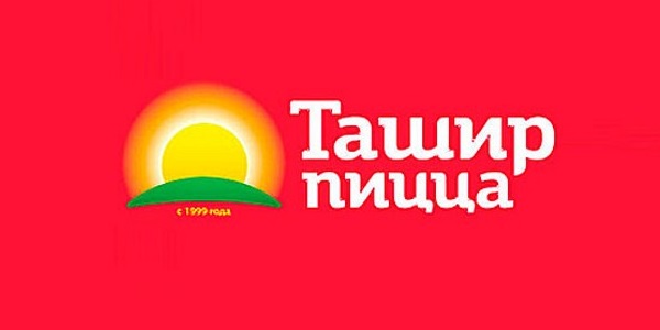 ташир пицца как тратить бонусы. tashir bonus 1. ташир пицца как тратить бонусы фото. ташир пицца как тратить бонусы-tashir bonus 1. картинка ташир пицца как тратить бонусы. картинка tashir bonus 1. Чувство голода наступает незаметно для нас. Хорошо, когда есть рядом супермаркет или ресторан – можно быстро перекусить. Однако в магазине ассортимент готовых продуктов очень скупой, а ресторан лишь изредка способен удивить адекватной суммой в чеке. Что делать в таких случаях? Сервисы доставки еды – лучший выбор!