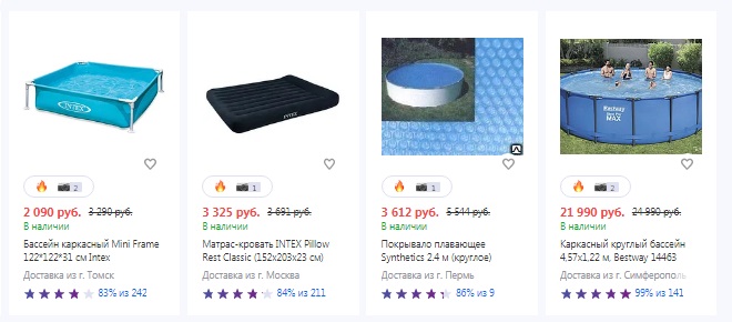 Tiu Ru Интернет Магазин Tiu Ru Интернет Магазин