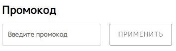 Украшения в подарок на 8 марта