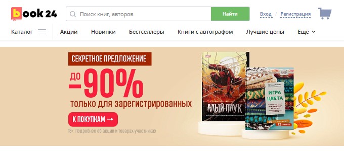 Book24