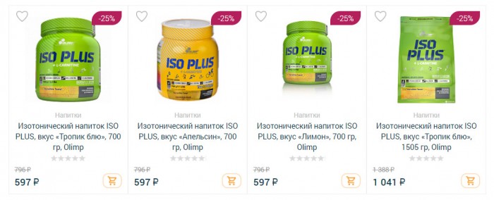 фитомаркет промокоды на скидку июль 2021. tovary fitomarket. фитомаркет промокоды на скидку июль 2021 фото. фитомаркет промокоды на скидку июль 2021-tovary fitomarket. картинка фитомаркет промокоды на скидку июль 2021. картинка tovary fitomarket. Промокод активен до 31.10.2021