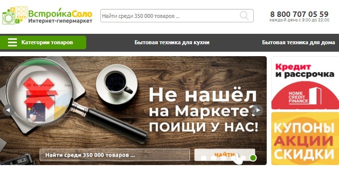 Купоны Манго В Интернет Магазине Купоны Манго В Интернет Магазине