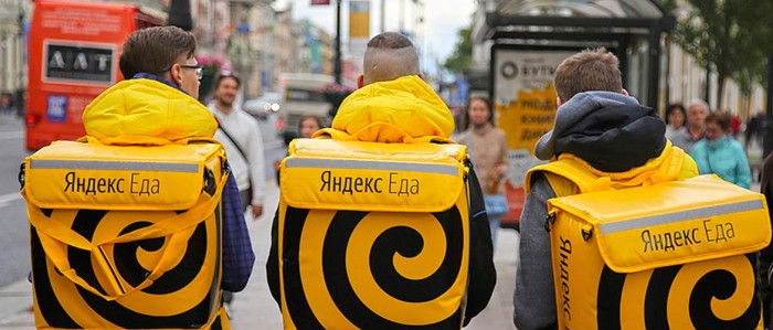 Что выгоднее яндекс еда или деливери клаб. Смотреть фото Что выгоднее яндекс еда или деливери клаб. Смотреть картинку Что выгоднее яндекс еда или деливери клаб. Картинка про Что выгоднее яндекс еда или деливери клаб. Фото Что выгоднее яндекс еда или деливери клаб