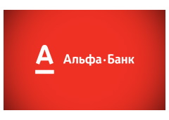 Альфа Банк Интернет Магазин Учебной Литературы Альфа Банк Интернет Магазин Учебной Литературы