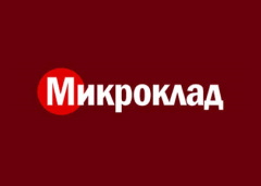 Микроклад