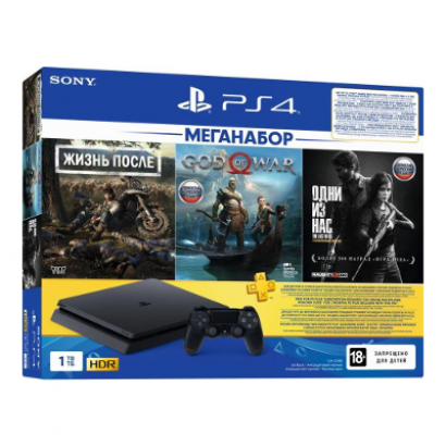 Игровая консоль Sony PlayStation 4 1TB