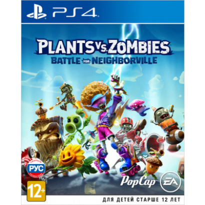 ИграPlants vs. Zombies: Битва за Нейборвиль