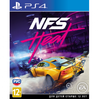 Игра Need for Speed: Heat