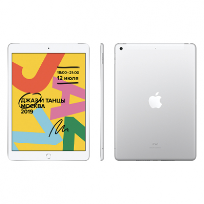 Планшет Apple iPad (2019 New) Wi-Fi