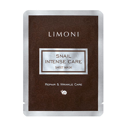 Набор масок для лица Snail Intense