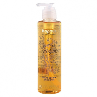 Масло арганы для волос Arganoil