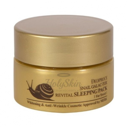 Ночная маска Snail Galac-Tox Revital Sleeping Pack