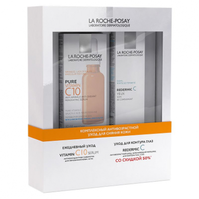 Набор Vitamin C10 Serum + Redermic C Eyes