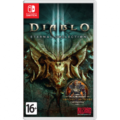 Игра для Nintendo Switch Diablo III: Eternal Collection