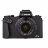 Цифровой фотоаппарат Canon PowerShot G1X MARK III