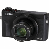 Цифровой фотоаппарат CANON PowerShot G7 X MARKIII