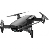 Квадрокоптер DJI Mavic Air Fly More Combo