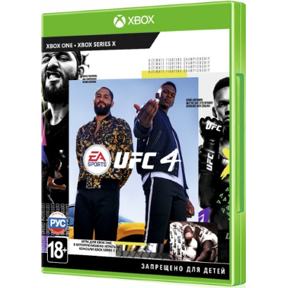 Игра для Xbox One EA UFC 4