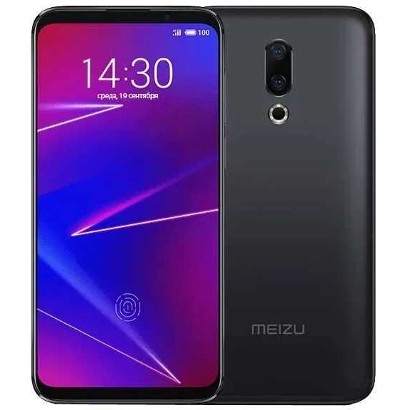 Смартфон MEIZU 16 128Gb