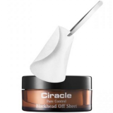 Салфетки для удаления черных точек Ciracle Blackhead Off Sheet