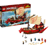 Конструктор LEGO Ninjago: Летающий корабль Мастера