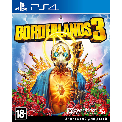 Borderlands 3 для PS4