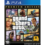 Игра Grand Theft Auto V (GTA 5) Premium Edition
