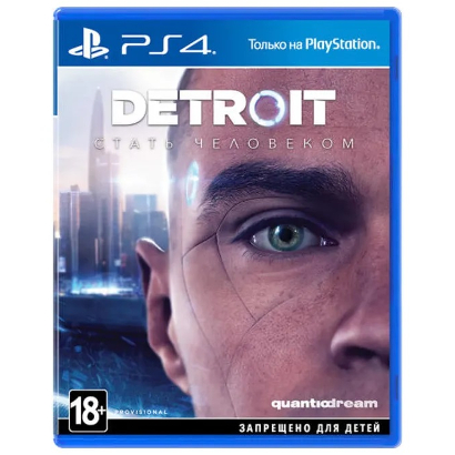 Игра для PS4 Detroit: Стать человеком