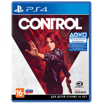 Control. Стандартное издание