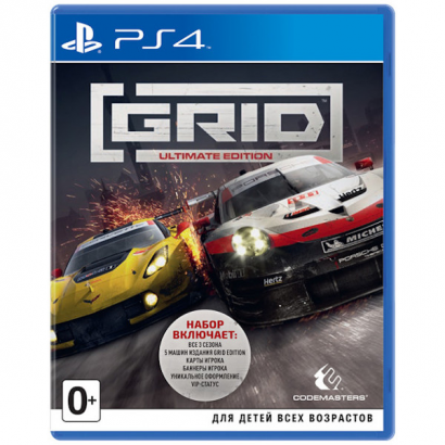 Grid Ultimate Edition