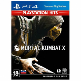 Игра для PS4 Mortal Kombat X