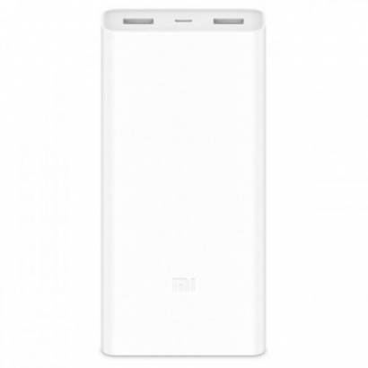 Аккумулятор Xiaomi Mi Power Bank 2C 20000 White