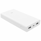 Xiaomi Mi Power 2С 20000 mAh Quick Charge 3.0 White