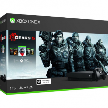 Игровая консоль Xbox One X с 1ТБ c игрой Gears 5