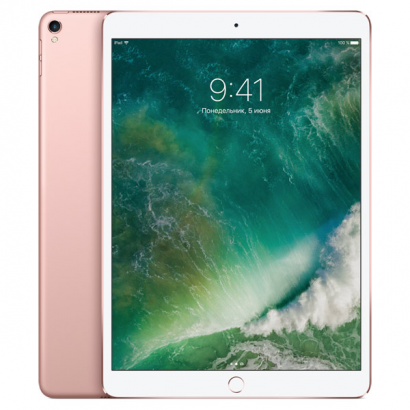 Apple iPad Pro 10.5 512Gb