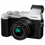 Фотоаппарат со сменной оптикой Panasonic Lumix DMC-GX8 Kit