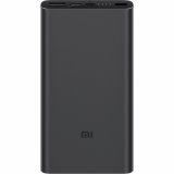 Внешний аккумулятор Xiaomi Mi Power Bank 3