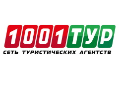 1001tur.ru