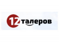 12talerov.ru