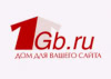 Промокоды 1Gb.ru